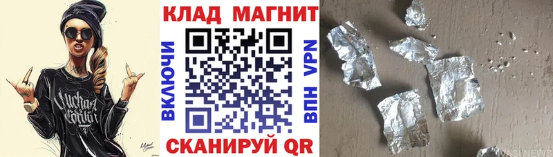 MDMA Няндома