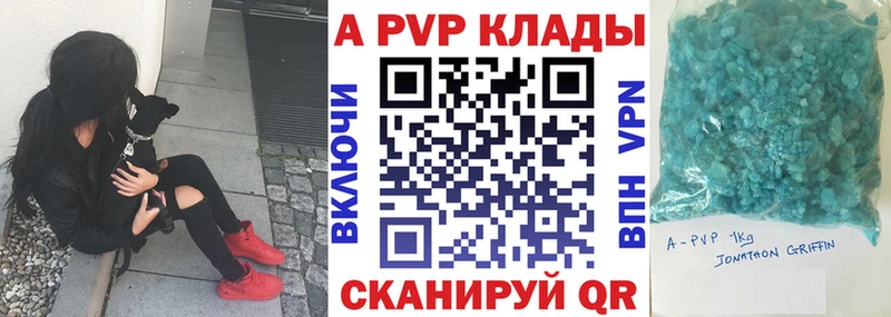 Наркошоп купить Гашиш  Бошки Шишки  Меф  Няндома