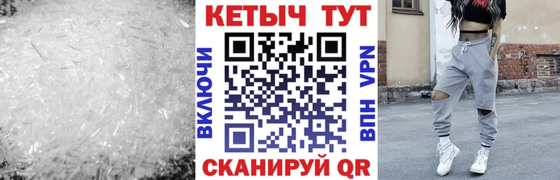 КЕТАМИН ketamine  Купить где  Няндома 