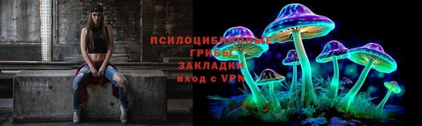 MDMA Premium VHQ Волоколамск