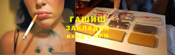 MDMA Premium VHQ Волоколамск