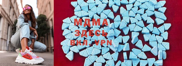 марихуана Волосово
