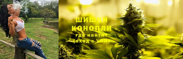 MDMA Premium VHQ Волоколамск